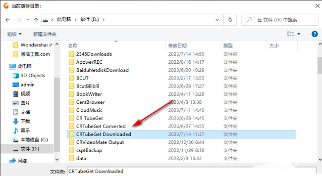 猎豹浏览器怎么更改缓存目录（猎豹.缓存.更改）