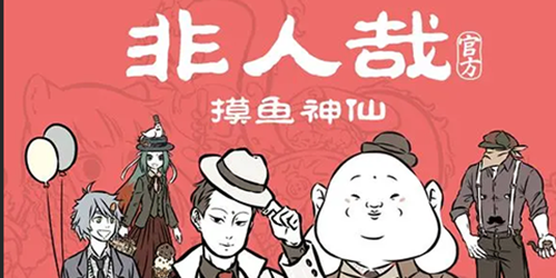 木筏求生2双人联机怎么玩（木筏.联机.求生）