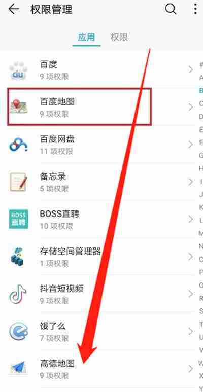 360浏览器怎么开启网页登录管家功能_设置密码保存教程分享（管家.开启.保存）