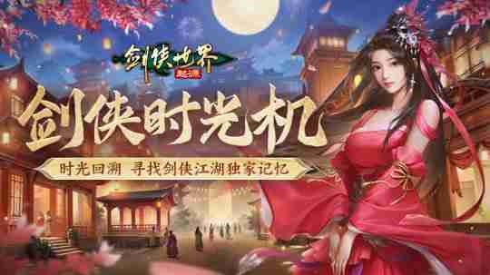 星露谷物语新手前期怎么玩（谷物.新手）