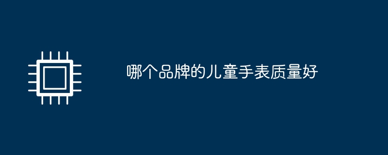 苹果16使用技巧大全新手入门_苹果16使用技巧大全（使用技巧.苹果.大全）