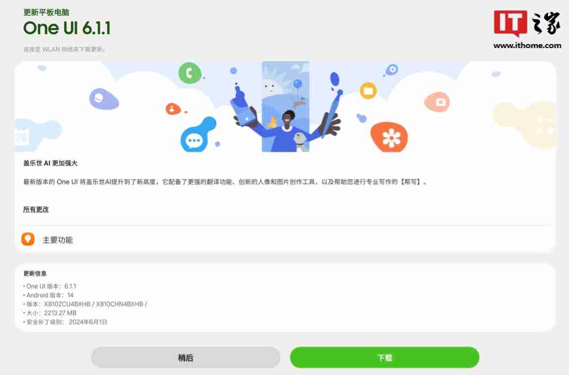将OPPO手机投屏到电视机，享受更大屏幕的视觉盛宴（教你使用OPPO手机投屏功能）（更大.手机.教你）