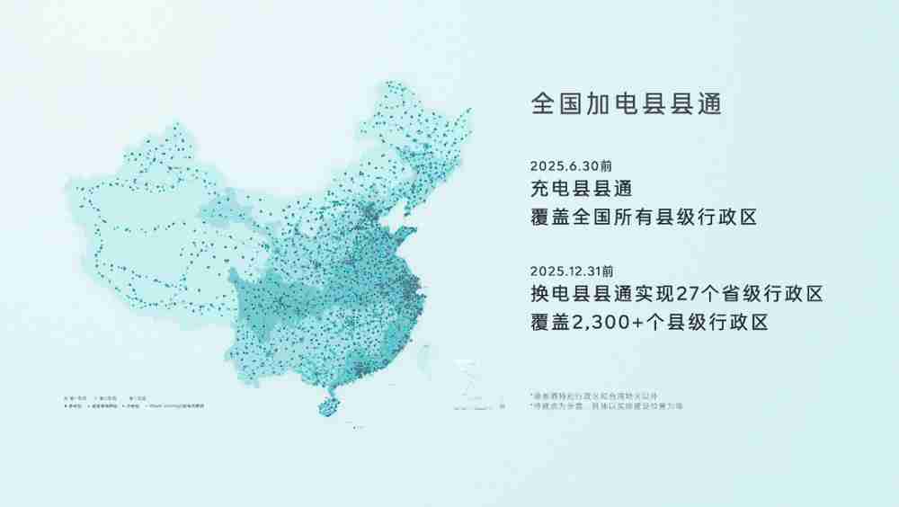 “华为WIKO显卡魔方”性能参数介绍（华为.魔方.性能参数）