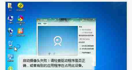 iPhone 16首周末销量下降12.7%：果链哀鸿遍野（哀鸿遍野.销量.下降）