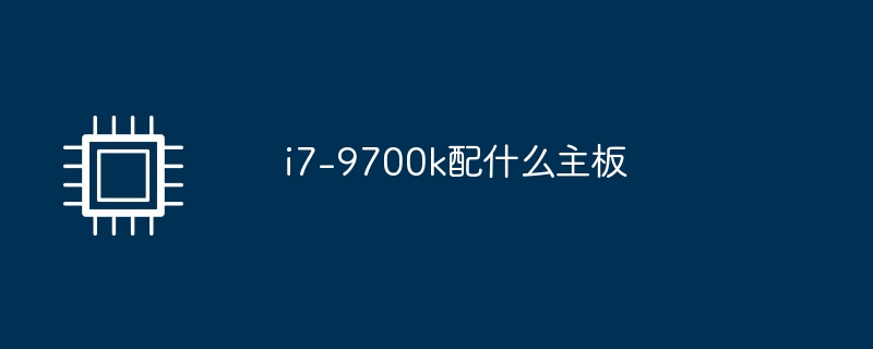华为秋季新品发布会2023时间（华为.秋季.发布会）