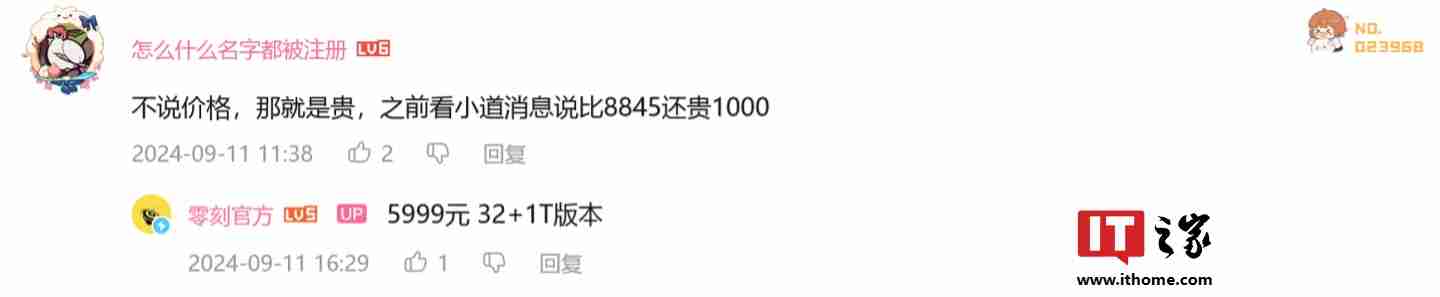 华为儿童手表5Pro：双芯接力陪伴（华为.接力.手表）