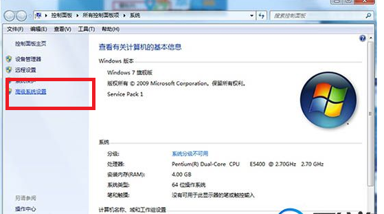 Win7系统USB设备识别速度慢怎么解决(速度慢.识别.解决)