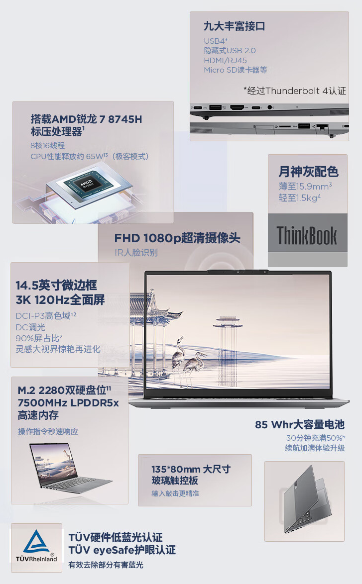 刘作虎晒oppo find x8真机照：下巴跟iphone 16 pro一样窄 亮屏惊艳