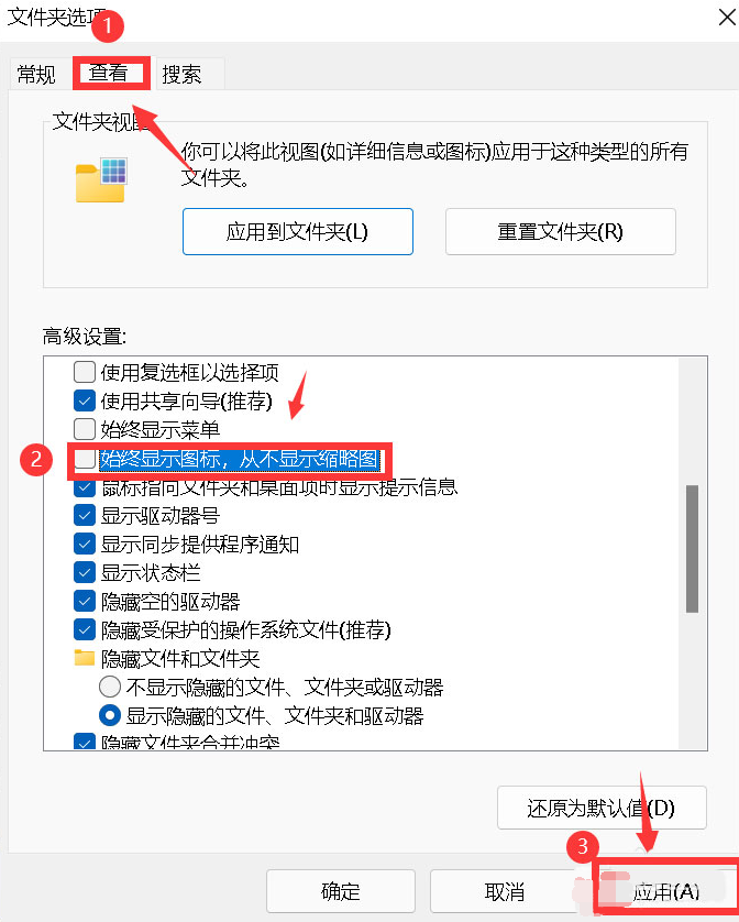 苹果新专利探索折叠 iphone 未来，任意表面实现触敏控制