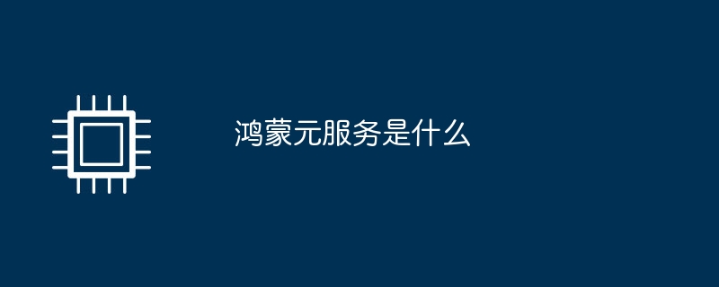 苹果新专利探索折叠 iPhone 未来，任意表面实现触敏控制
