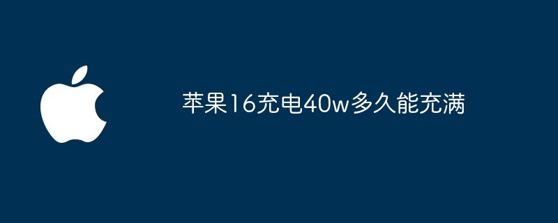 电脑安装目录权限不足？（安装目录.权限.电脑）