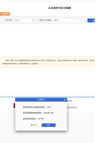 手机怎么进电脑版淘宝（淘宝.电脑.手机）