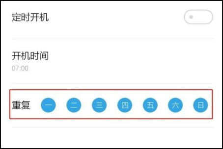 为什么电脑浏览器没有设置图标？（图标.浏览器.设置）