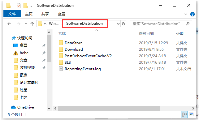 如何解决win10的0x80070002错误代码问题（如何解决.错误代码.win10）