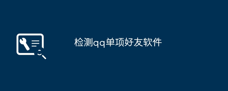 苹果16promax充电和续航（续航.充电.苹果）