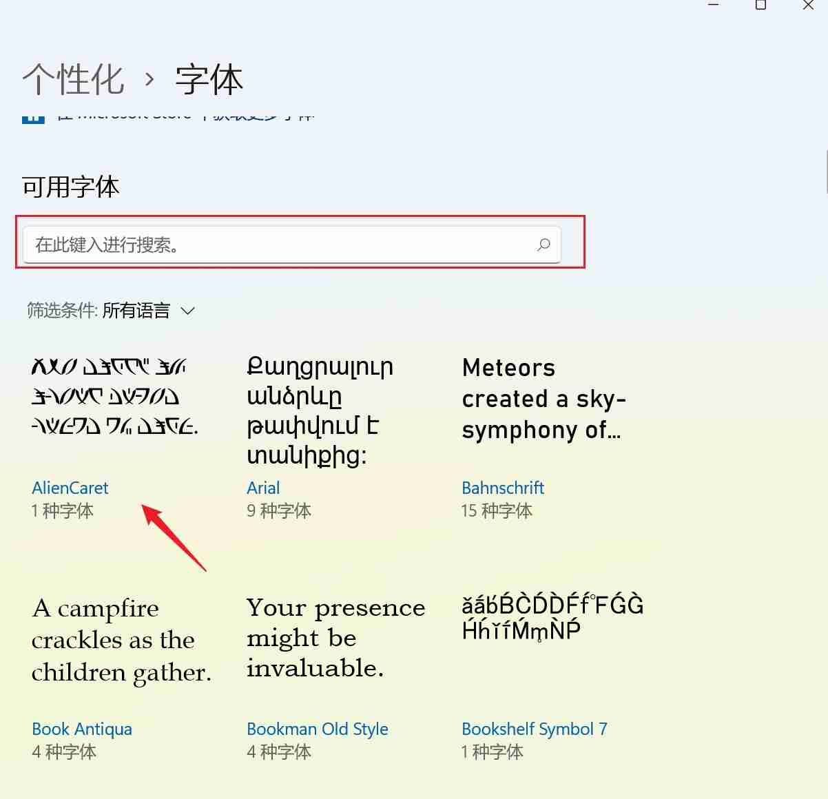 详解：Hyper-V虚拟主机数据磁盘扩容（扩容.磁盘.详解）
