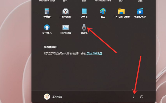 如何复制u盘中加密文件（盘中.复制.加密文件）