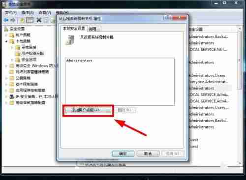 bat文件乱码怎么处理 win11系统运行bat文件出现乱码的解决方法