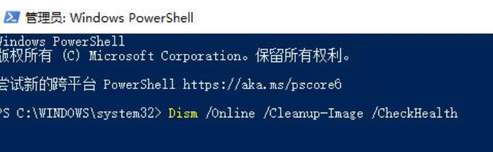 win11系统电脑本地磁盘图标怎么显示