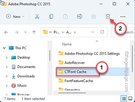 win11系统右键点击和打开文件夹速度慢的解决方法