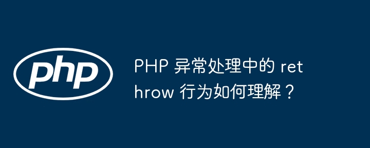 PHP 函数单元测试中的依赖关系管理（函数.单元.依赖.关系.管理...）