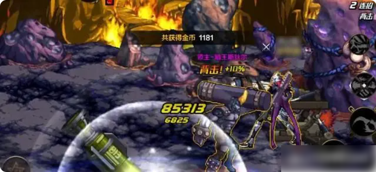 dnf手游如何打破招 dnf手游怎么触发破招（触发.打破.dnf）