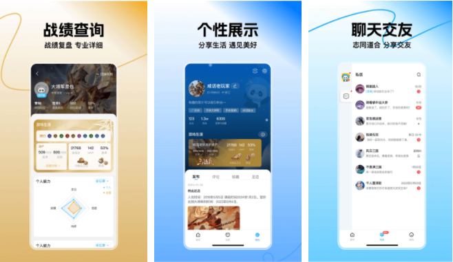 如何在魅族官网上查找手机（魅族官网手机查询功能详解）（官网.魅族.手机）