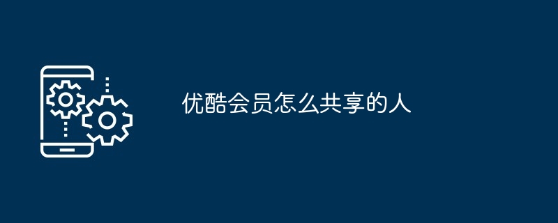 镇魂街破晓新手怎么玩（破晓.新手.镇魂街）