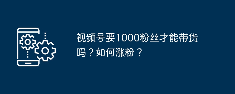 手机开机密码忘记了怎么办（解决忘记手机开机密码的方法和步骤）（开机.密码.手机）