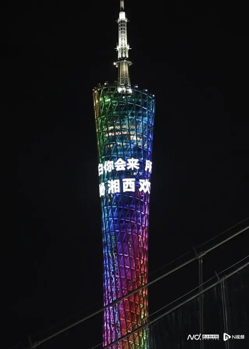 自然资源部向社会提供永久基本农田查询服务(资源部,基本农田,自然,社会,提供......)