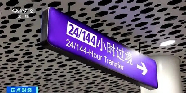 发车！渝昆高铁川渝段正式通车(发车,通车,高铁,正式,川渝段......)