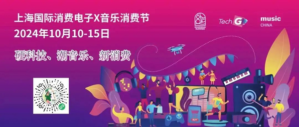 第七届河北时装周在沧州开幕(沧州,河北,第七届,时装周,开幕......)