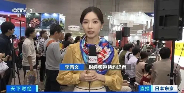 11月12日！百度世界2024将于上海举办 文心大模型日调用量已超7亿(将于,上海,调用,模型,举办......)