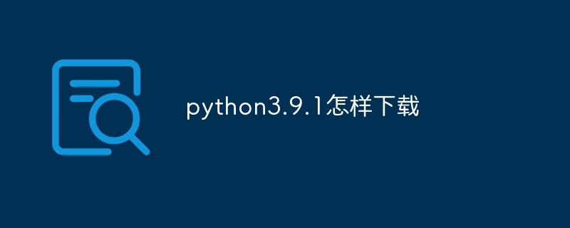 C++ 函数的内存管理中如何处理异常情况？（如何处理.函数.内存管理.异常.情况...）