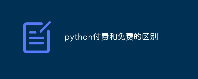 如何使用 Python 检索 Github 存储库数据（如何使用.检索.数据.Python.Github...）