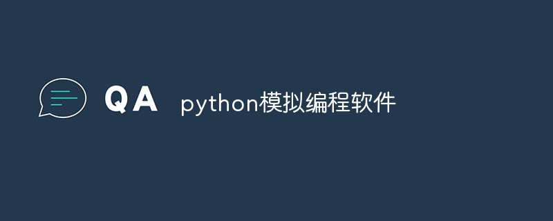 C++ 函数调试技巧集锦与方法论（方法论.函数.集锦.调试.技巧...）