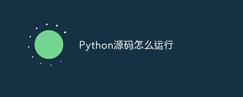 如何高效调试 C++ 多线程函数（高效.多线程.函数.调试...）
