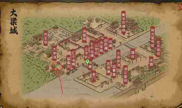 刀剑江湖路踏雪鸿泥是什么效果 踏雪鸿泥作用介绍（踏雪.刀剑.作用）