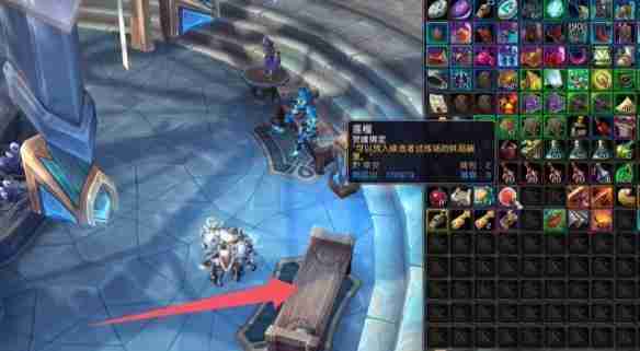 魔兽世界万世卷轴玩具怎么获取 万世卷轴玩具获取方法（万世.卷轴.获取）