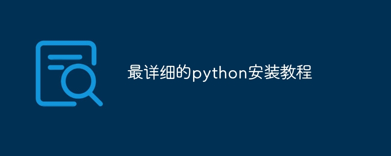 《王都创世录》后期职业选择推荐（职业选择.后期.推荐）