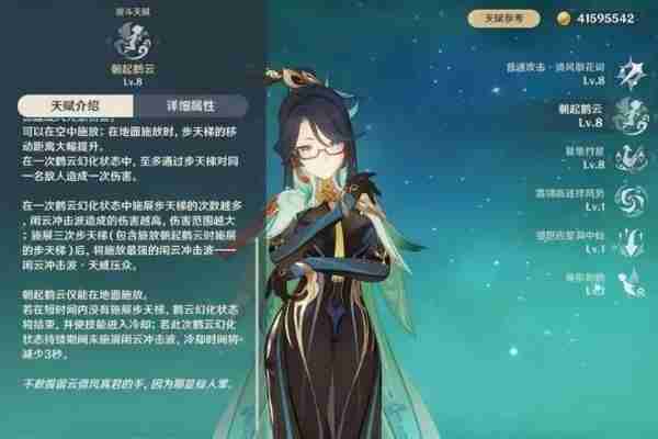 php 函数安全风险评估与管理