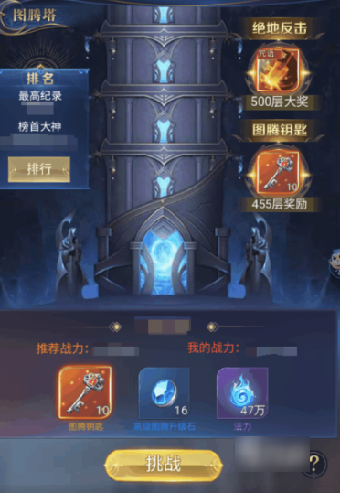 如何优化php函数中的正则表达式?(函数.优化.正则表达式.php...)