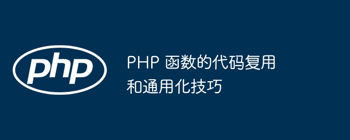 绝区零您这是正经杂货店吗成就如何达成 您这是正经杂货店吗成就达成方法（这是.杂货店.正经）