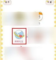 美版iphone8和国版有什么区别（有什么区别.美版.iphone8）