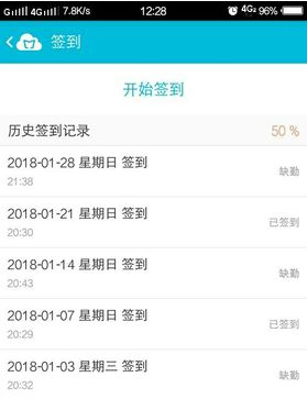 平安健康商城怎么搜索 平安健康搜索健康档案方法介绍（平安.健康.档案）