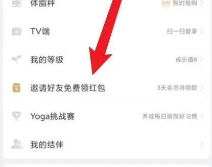 企业微信怎么一次性删除（删除.企业）