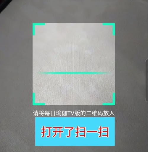 抖音双11狂欢购良品铺子是真的吗？抖音上的超值购是正品吗？
