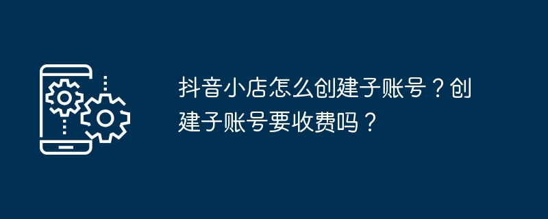 企业微信怎么查员工聊天记录