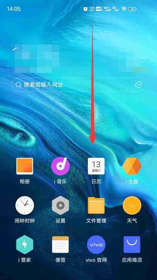 如何使用vivo手机调整字体大小为主题(教你简单实用的方法)(教你.字体大小.为主题)
