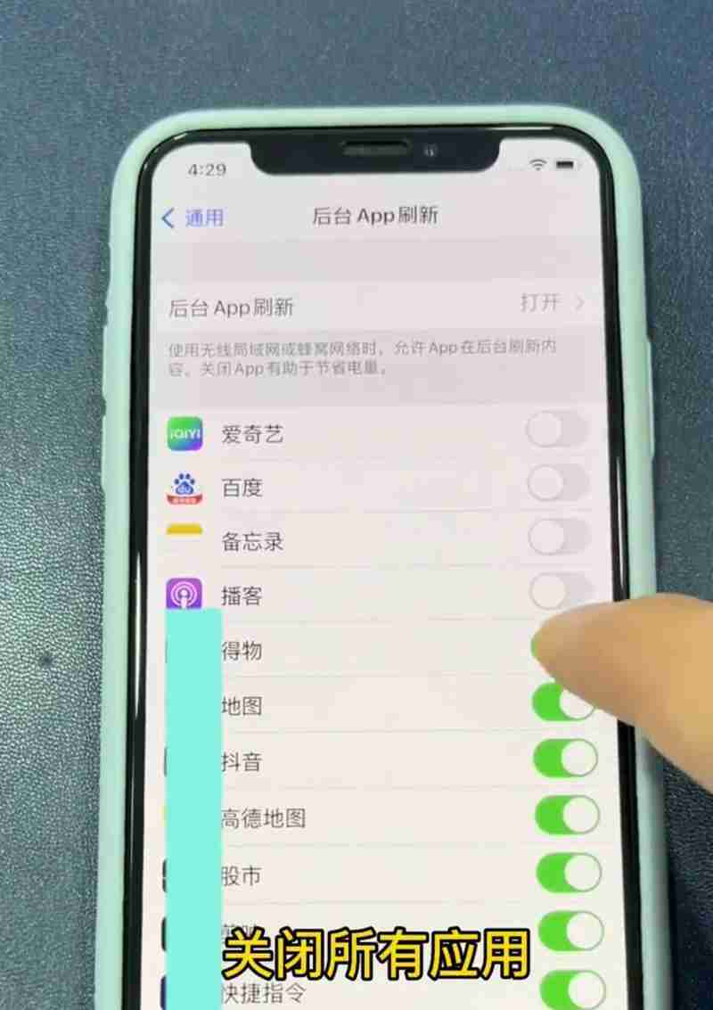 手机发烫怎么办（解决手机过热问题的方法及注意事项）（手机.过热.发烫）